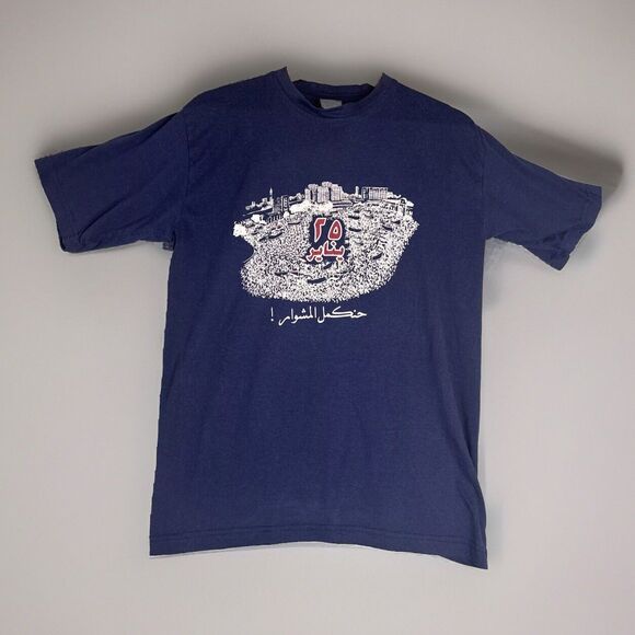 Vintage Rare Michael Jackson History Tour Shirt 1997 Blue Large Arabic - Picture 1 of 9